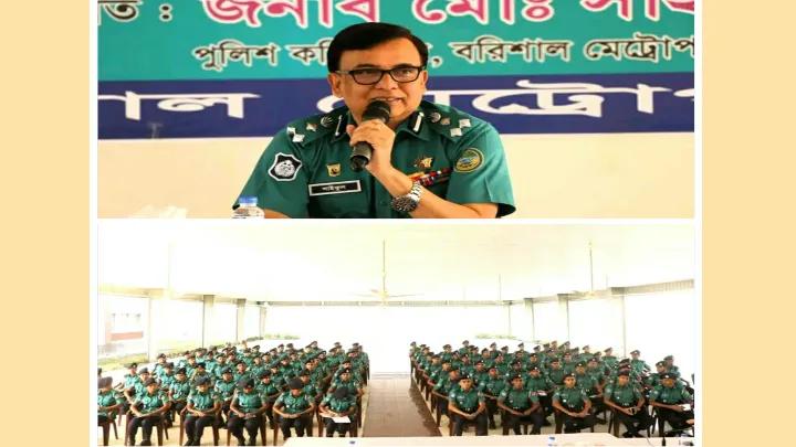বিএমপিতে চার দিনব্যাপী ওরিয়েন্টেশন কোর্সের শুভ উদ্বোধন বিএমপিতে_চার_দিনব্যাপী_ওরিয়েন্টেশন_কোর্সের_শুভ_উদ্বোধন
